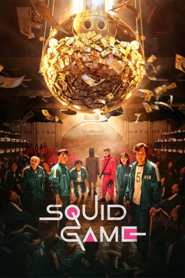 Squid Game SN1