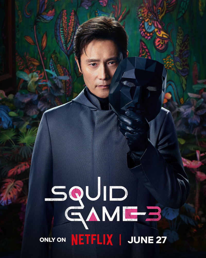 Squid Game: SN 3